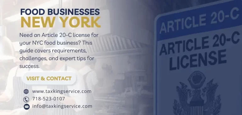 Article 20-C License